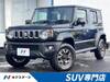 SUZUKI OTHER