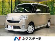 2020 DAIHATSU OTHER