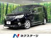 2013 NISSAN SERENA