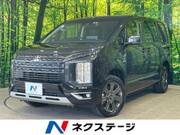 2023 MITSUBISHI OTHER