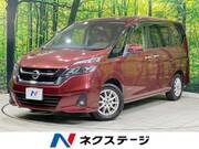 2019 NISSAN SERENA