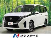 2023 NISSAN SERENA