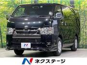 2025 TOYOTA HIACE VAN
