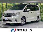 2012 NISSAN SERENA