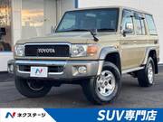 2015 TOYOTA LAND CRUISER VAN