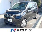 2022 NISSAN DAYZ