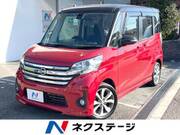 2016 NISSAN DAYZ ROOX