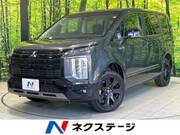 2025 MITSUBISHI OTHER