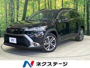 2025 TOYOTA COROLLA CROSS HYBRID Z