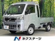 2023 DAIHATSU HIJET TRUCK