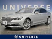 2017 BMW 7 SERIES (Left Hand Drive)