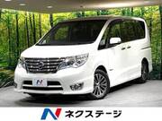 2015 NISSAN SERENA