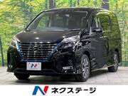 2021 NISSAN SERENA