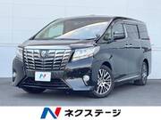 2015 TOYOTA ALPHARD 2.5X