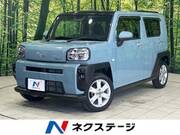 2021 DAIHATSU OTHER