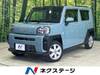 DAIHATSU OTHER