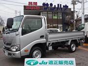 2019 TOYOTA DYNA