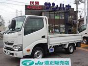 2019 TOYOTA DYNA SUPER SINGLE JUST LOW