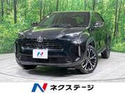 2025 TOYOTA YARIS CROSS Z