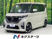2020 NISSAN ROOX