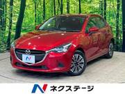 2017 MAZDA DEMIO 13S