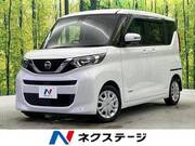 2020 NISSAN ROOX