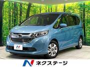 2017 HONDA FREED HYBRID