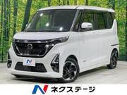 2020 NISSAN ROOX