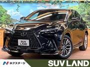 2023 LEXUS NX