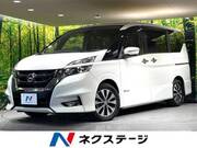 2016 NISSAN SERENA