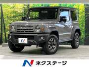 2023 SUZUKI JIMNY SIERRA
