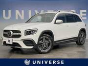 2023 MERCEDES BENZ OTHER