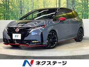2025 NISSAN OTHER