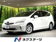 2013 TOYOTA PRIUS ALPHA G