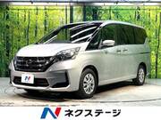 2021 NISSAN SERENA