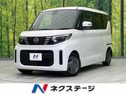 2023 NISSAN ROOX