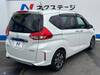 HONDA FREED HYBRID