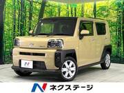 2021 DAIHATSU OTHER