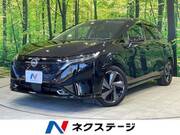 2022 NISSAN OTHER