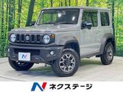2023 SUZUKI JIMNY SIERRA