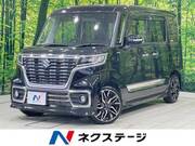 2020 SUZUKI SPACIA CUSTOM
