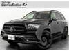 MERCEDES BENZ GLS