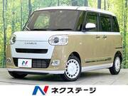 2023 DAIHATSU OTHER