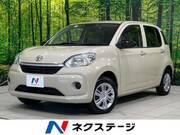 2021 DAIHATSU BOON