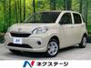 DAIHATSU BOON