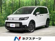 2025 HONDA FREED