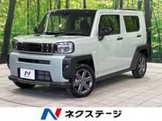 2025 DAIHATSU OTHER