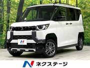 2024 MITSUBISHI OTHER