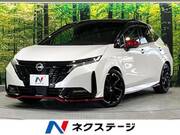 2022 NISSAN OTHER