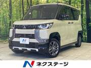 2024 MITSUBISHI OTHER